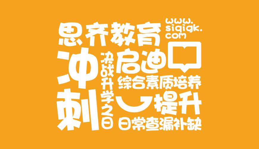 临海市VI设计失去焦点的4个迹象