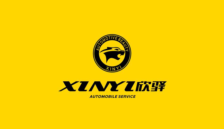 临海市VI设计公司为品牌重塑确保成功的步骤